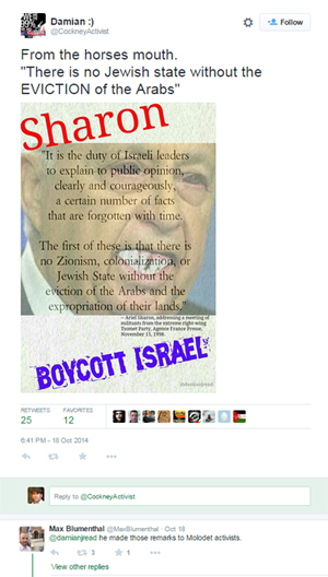 Max blumenthal fake quote